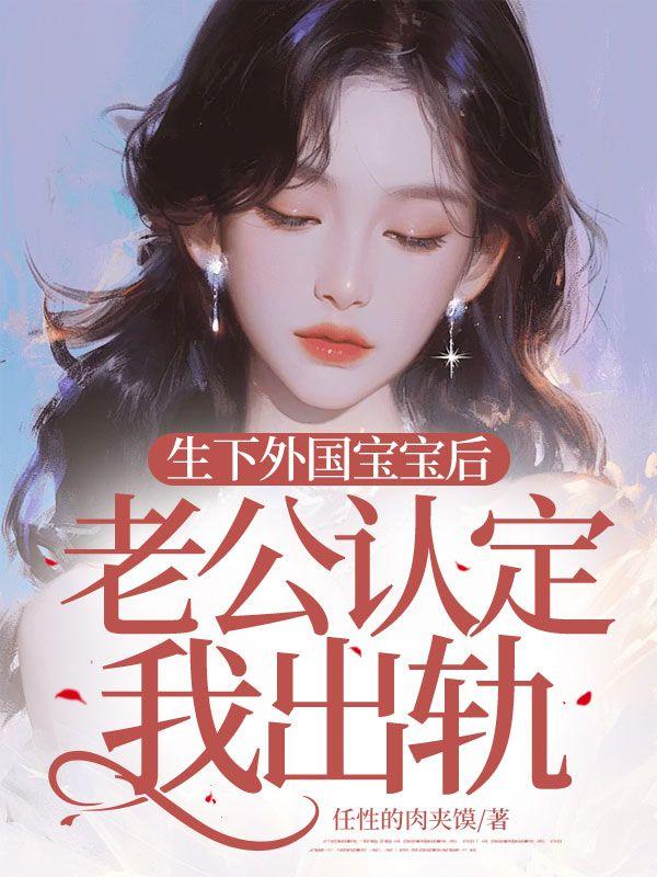 玉狐狸什么人不能戴