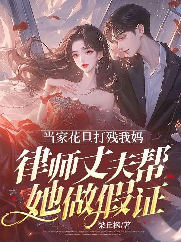 玉狐狸吊坠佩戴禁忌