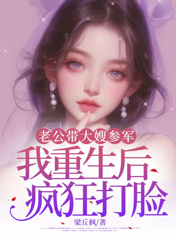 玉狐狸吊坠女人带了好不好