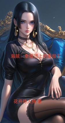 农夫三拳类似的网名