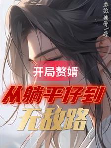 农夫三拳图片