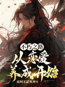 农夫三拳克洛普