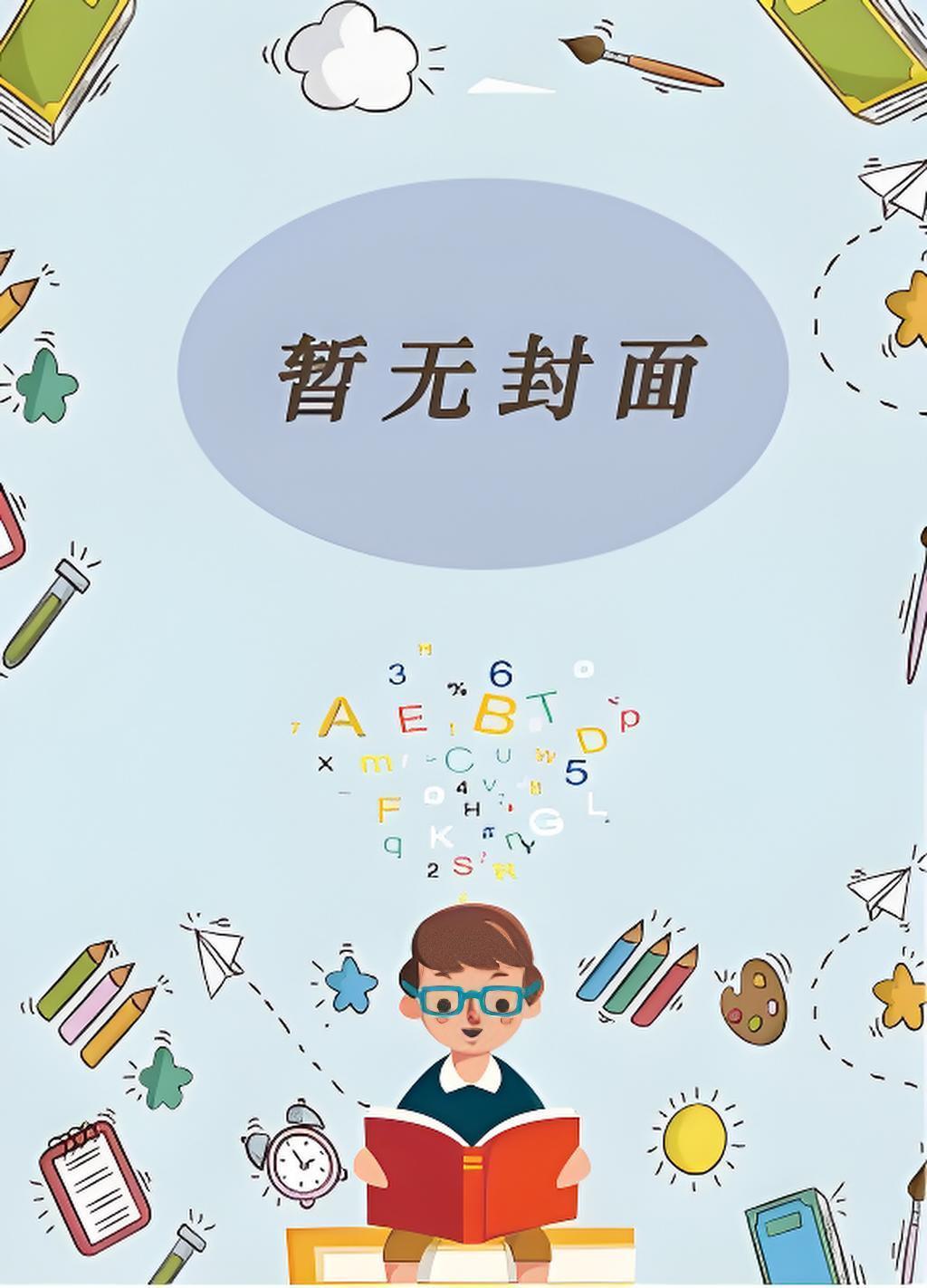 无离合手动挡车都有什么型号