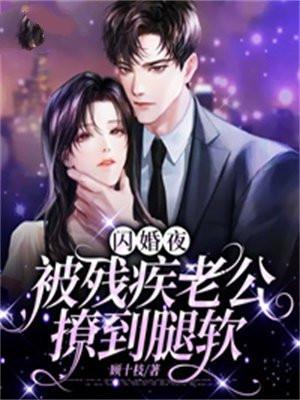 虬蛇图片 虬蛇图片