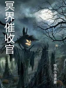 船到桥头自然直下一句神回复