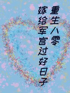 楚王妃元卿凌