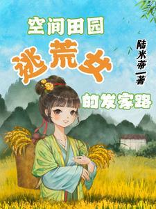 硬闯百分百危险