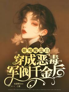 硬闯的拼音
