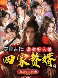 硬闯哀牢山纪录片