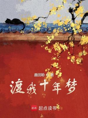 艳如桃花的意思
