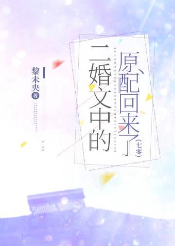 掌厨啥意思