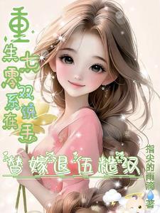 掌厨商城app