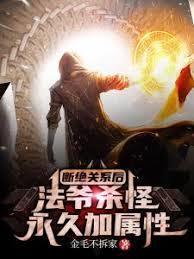 掌厨和掌勺