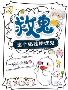 综影视 花颜令