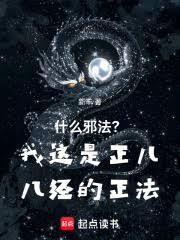 还爱他!