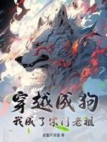 爱莉希雅是看板娘还是主角 爱莉希雅是看板娘还是主角