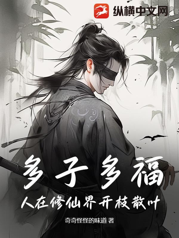 崩坏3爱莉希雅boss战怎么触发 崩坏3爱莉希雅boss战怎么触发