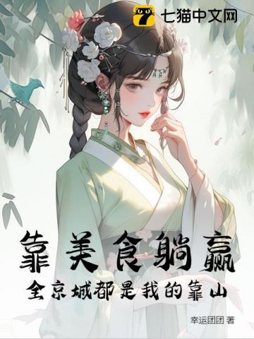 盐城小楼听雨