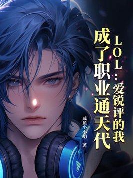 永夜君王百科百度百科