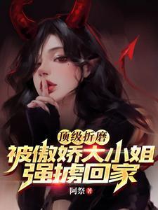 谁是你哥们儿by晚舟不晚