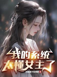 谁是你哥们儿by