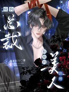 所谓竹马这种生物韩娱格格党 所谓竹马这种生物韩娱格格党