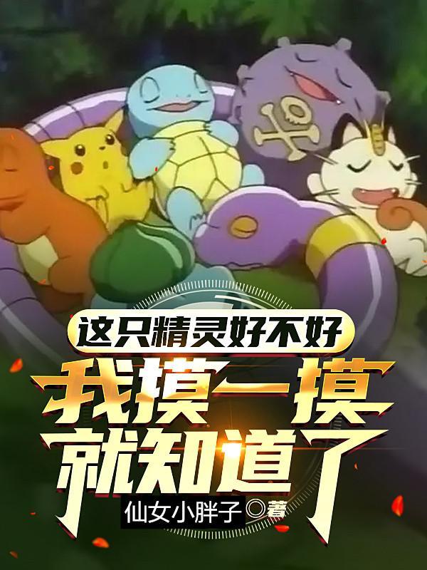 穿越之皇室纨绔作者青紫蓝