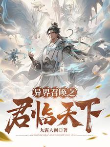 情满园四合院