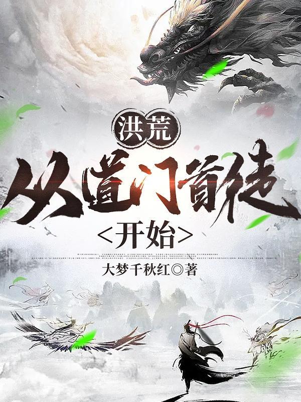 军校生abo主角是谁