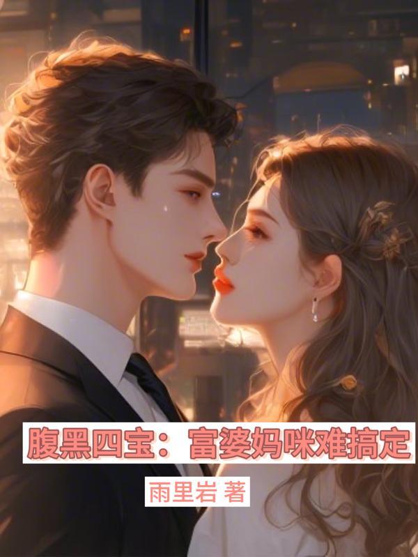 朱砂痣与白月光歌词