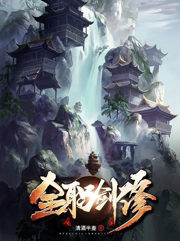 康熙后宫签到打卡当咸鱼_