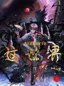 别打扰我打毛线表情包