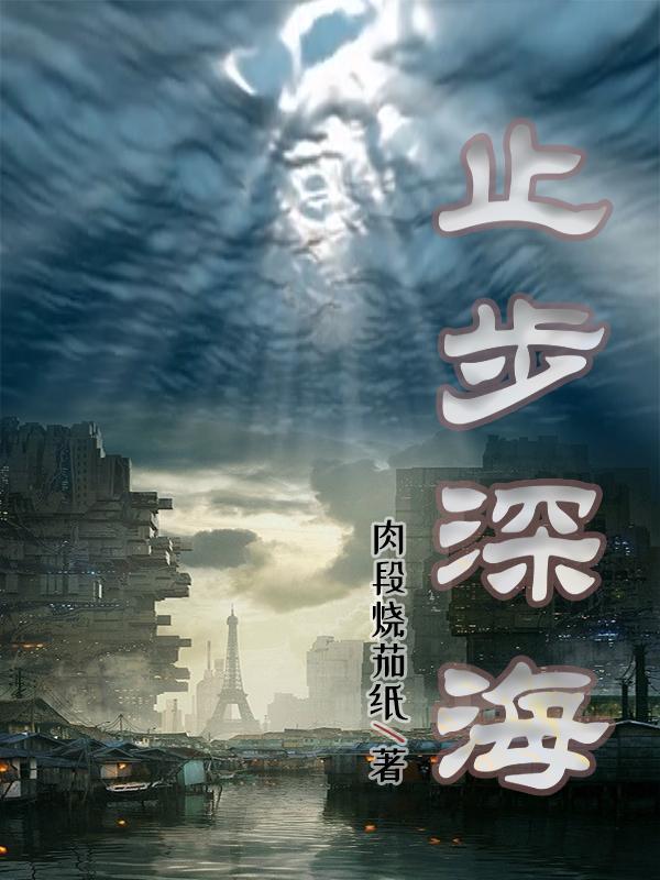 奥特从布莱泽开始成为最强怪兽是哪一集 奥特从布莱泽开始成为最强怪兽是哪一集