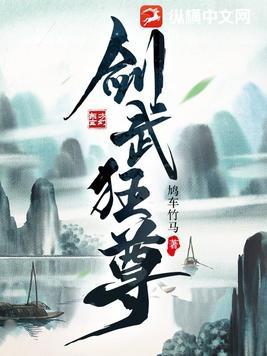 男主美貌惊呆众人成为巨星
