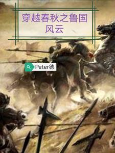 霸占!BY公子歌