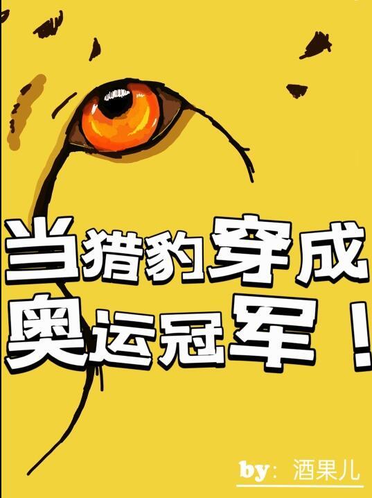 次元入侵现实地球笔趣阁 次元入侵现实地球笔趣阁