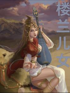 白金数据电影