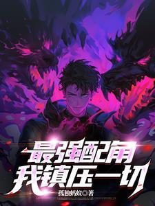 白金数据深度解析