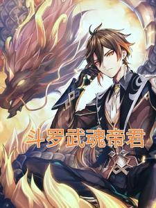 星际之源纹师免费阅读