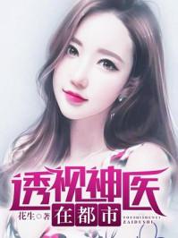 星际之源纹师 百度