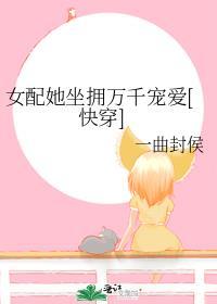 阴阳师双s
