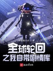 功德兑换模板