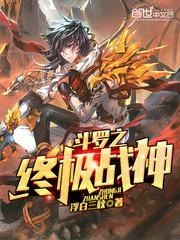 为你蓝的那片海讲的什么