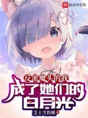 踏天神王百度百科