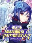 火车票网上订票