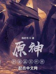 速度松吧