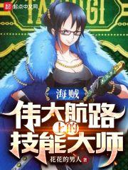 速度松超话