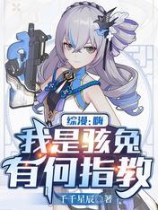 歌声与微笑表达了什么感情