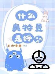 七宠个小七