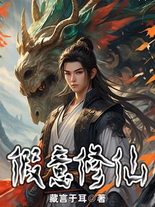 生化2舔食者要打几枪